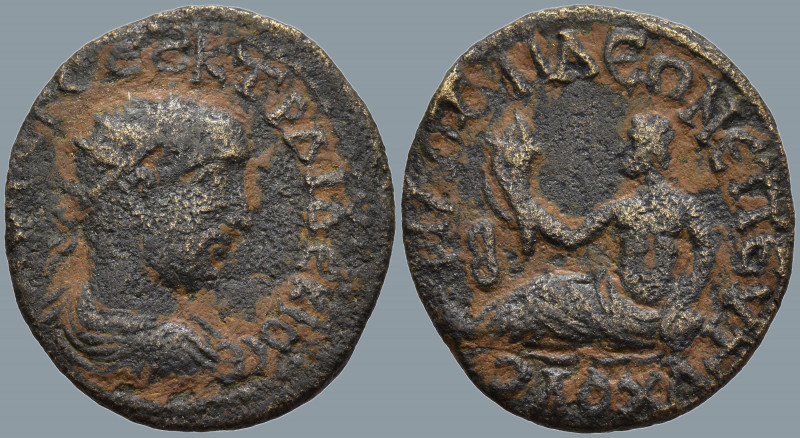 PHRYGIA. Philomelium. Trajan Decius (249-251 AD). Eutuchos, magistrate
AE Bronz...