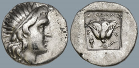 ISLANDS off CARIA, Rhodos. Rhodes. (Circa 188-170 BC). 'Plinthophoric' coinage. Philocrates, magistrate.
AR Drachm (15.8mm 2.92g)
Obv: Radiate head ...