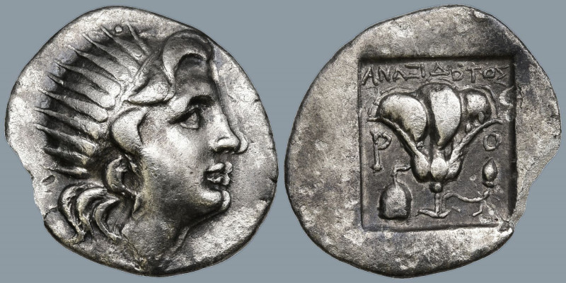 ISLANDS off CARIA, Rhodos. Rhodes. (Circa 88-84 BC). 'Plinthophoric' coinage. An...