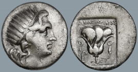 ISLANDS off CARIA, Rhodos. Rhodes. (Circa 88-84 BC). 'Plinthophoric' coinage. Anaxidotos, magistrate.
AR Drachm (15.9mm 2.81g)
Obv: Radiate head of ...