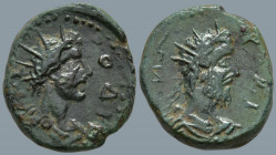 ISLANF off CARIA. Rhodes. Commodus (177-192 AD)
AE Bronze (16.2mm 3.53g)
Obv: POΔIИΩ. Radiate, draped and cuirassed bust of Commodus right.
Rev: PO...