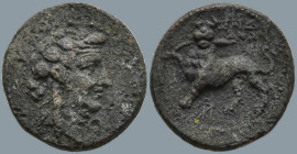 LYDIA. Sardes. (2nd to 1st centuries BC).
AE Bronze (19.3mm 4.6g)
Obv: Head of Dionysos to right, wearing wreath of ivy and fruit.
Rev: Lion walkin...