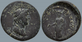 LYDIA. Sardes. Pseudo-autonomous, Time of Nero (54-68 AD).
AE Bronze (20.1mm 3.83g)
Obv: ΘƐΟΝ ϹΥΝΚΛΗΤΟΝ. Draped bust of Senate, right.
Rev: ƐΠΙ ΤΙ ...