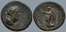 LYDIA. Sardes. Pseudo-autonomous. Time of Nero (54-68 AD)
AE Bronze (16.4mm 2.69g)
Obv: Head of Herakles right.
Rev: Nike standing left, holding wr...