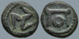 PISIDIA. Selge. (2nd-1st centuries BC)
AE Bronze (12.6mm 1.82g)
Obv: ΠO monogram.
Rev: Triskeles.
SNG BN -; SNG von Aulock 5298.