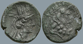 PHOENICIA. Simyra (?). (Late 2nd to 1st centuries BC)
AE Bronze (18.7mm 4.73g)
Obv: Diademed and bearded head of a male deity (Zeus?) to right.
Rev...