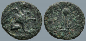 IONIA. Teos. (Circa 4th-3rd centuries BC)
AE Bronze (13.8mm 2.126g)
Obv: Griffin seated right, left forepaw raised.
Rev: Lyre
SNG von Aulock 2265 ...