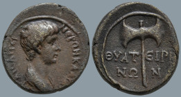 LYDIA. Thyateira. Nero, as Caesar (50-54 AD).
AE Bronze (17.1mm 3.32g)
Obv: NЄΡΩN KΛAYΔIOC KAICAP CЄΒ Draped bust of Nero to right.
Rev: ΘΥΑΤ-ЄΙΡΗ/...