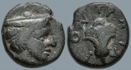 MACEDON. Tragilos. (Early 4th century BC)
AE Bronze (14.9mm 4.37g)
Obv: Head of Hermes to right, wearing petasos
Rev:TRAIΛON. Rose
AMNG III/2, 7; ...