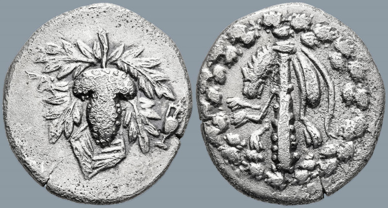 LYDIA. Tralleis. (Circa 166-67 BC).
AR Cistophoric Didrachm (21.5mm 5.98g)
Obv...