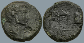 ASIA MINOR. Uncertain. Octavian (30 BC) ?
AE Bronze (19.3mm 5.24g)
Obv: Bare head right; c/m: star within incuse
Rev: Spear, sella quaestoria, and ...