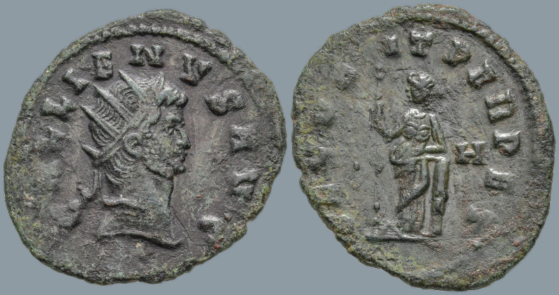 Gallienus (253-268 AD. Rome
AE Antoninianus (22.8mm 3.96g)
Obv: GALLIENVS AVG ...