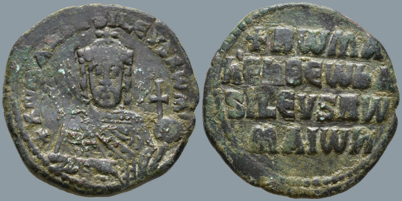 Constantine VII Porphyrogenitus, with Romanus I (913-959 AD). Constantinople
AE...