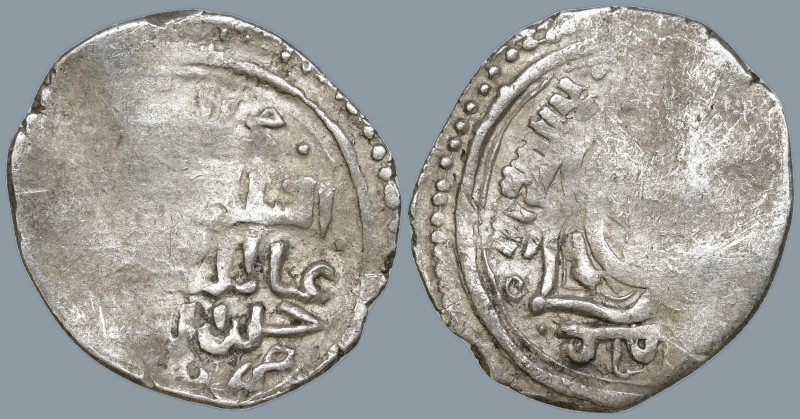 Islamic
(17.2mm 1.51g)