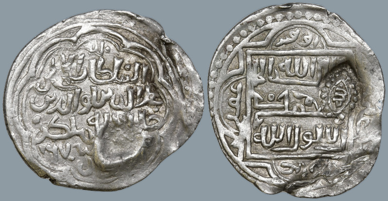 Islamic
AR Silver (17.3mm 1.58g)