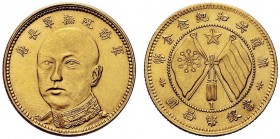MONETE STRANIERE 
 CINA 
 Yunnan Province. 10 Dollari 1919. Au gr. 8,97 Y#482; Fr. 10.
 Raro. q. FDC