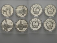 MONETE STRANIERE
CINA
Repubblica Popolare, Set di 4 monete da 5 Yuan 1984. Ar KM#98/101.
In scatola originale con certificato. Proof