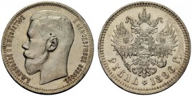 MONETE STRANIERE 
 RUSSIA 
 Nicola II, 1894-1917. Rublo 1896. Ar gr. 19,92 Bit. 193.
 SPL