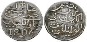 India Holandesa. 1 rupia. 1806. República de Batian (Java). Z. (Km-214). Ag. 12,27 g. Resello en reverso. MBC. Est...75,00.