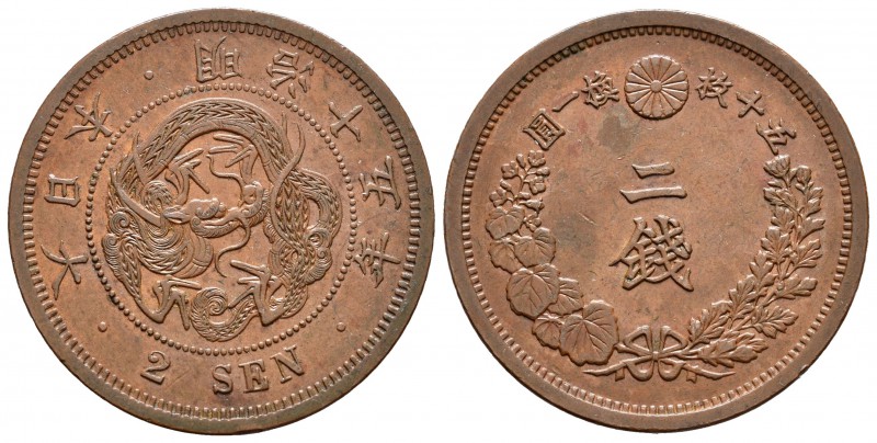 Japón. Mutsuhito. 2 sen. 1882 (año 15). (Km-Y18.1). Ae. 14,18 g. EBC-. Est...20,...