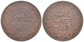 Marruecos. Al Hasan I. 4 falus. 1310 H (1893). Fez. (Km-Y3). Ae. 11,25 g. MBC+. Est...90,00.