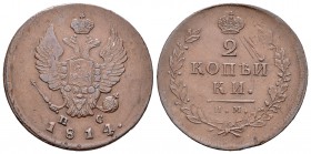 Rusia. Alexander I. 2 kopecks. 1814. Izhora. (W-C118.4). Ae. 13,63 g. MBC. Est...20,00.