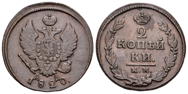 Rusia. Alexander I. 2 kopecks. 1820. Kolyvan. (Km-118.5). Ae. 13,19 g. MBC+. Est...