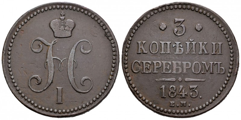 Rusia. Nicholas I. 3 kopecks. 1843. Ekaterinburg. (Km-C146.1). (Bitkin-813). Ae....