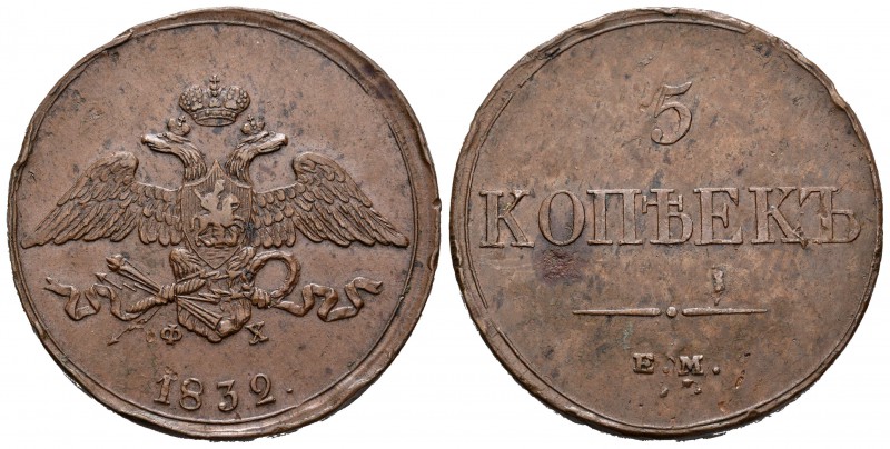 Rusia. Nicholas I. 5 kopecks. 1832. Ekaterinburg. (Km-C140.1). (Bitkin-485). Ae....