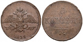 Rusia. Nicholas I. 5 kopecks. 1832. Ekaterinburg. (Km-C140.1). (Bitkin-485). Ae. 26,83 g. Golpes en el canto. MBC+. Est...50,00.