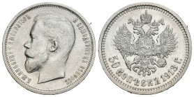 Rusia. Nicholas II. 50 kopecks. 1913. San Petesburgo. BC. (Km-58.2). (Bitkin-93). Ag. 10,00 g. EBC. Est...90,00.