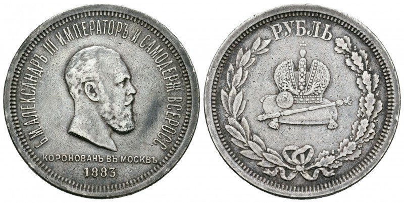Rusia. Alexander III. 1 rublo. 1883. San Petesburgo. (Km-Y43). (Bitkin-217). Ag....