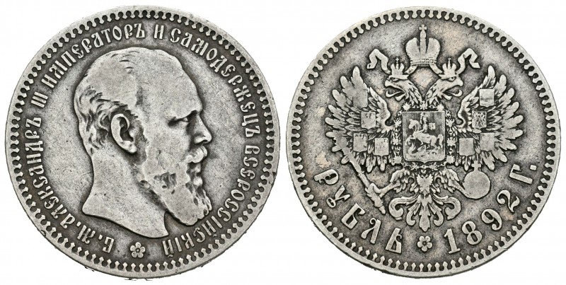 Rusia. Alexander III. 1 rublo. 1892. San Petesburgo. (Km-Y46). (Bitkin-76). Ag. ...