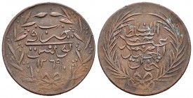 Túnez. Ahmad I Pasha. 6 nasri. 1269 H (1853). (Km-104.2). Ae. 11,38 g. MBC. Est...30,00.