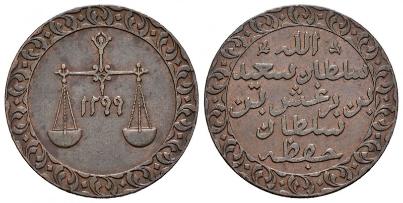 Zanzibar. Sultán Barghash ibn Sa'id. 1 pysa. 1299 H (1881). (Km-1). Ae. 6,38 g. ...