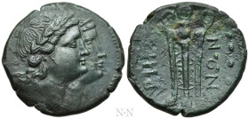 BRUTTIUM. Rhegion. Ae Tetras - Triens (215-211 BC)