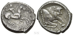 SICILY. Gela. Didrachm (485-475 BC). Contemporary imitation or irregular military mint(?)