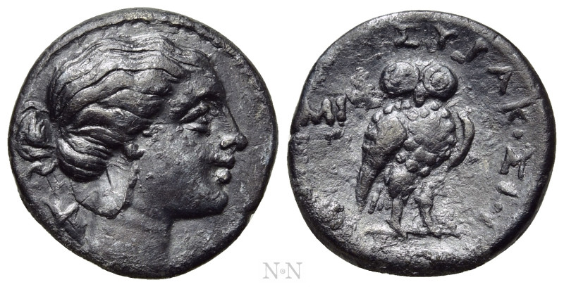 SICILY. Syracuse. Hieron II (King, 269/65-215 BC). 1 1/2 Litrai. 

Obv: Head o...