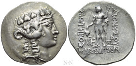 THRACE. Maroneia. Tetradrachm (Late 2nd-mid 1st centuries BC)