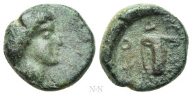 KINGS OF THRACE. Uncertain ruler. Ae (5th-4th century BC)