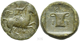 KINGS OF THRACE (Odrysian). Kotys I (Circa 383-359 BC). Ae. Kypsela