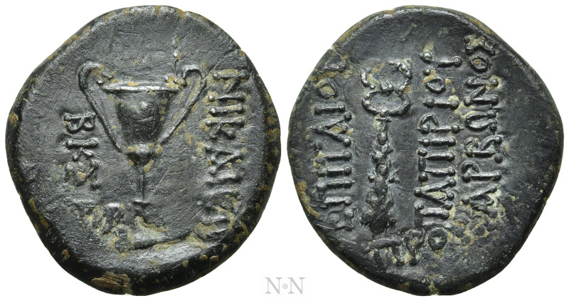 BITHYNIA. Nikaia. C. Papirius Carbo (Procurator, 62-59 BC). Ae. Dated year 222 (...