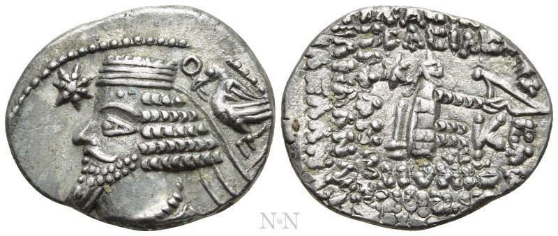 KINGS OF PARTHIA. Phraates IV (Circa 38-2 BC). Drachm. Kangavar. 

Obv: Diadem...