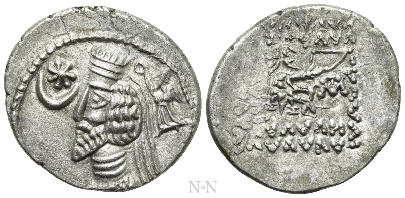 KINGS OF PARTHIA. Phraatakes (Circa 2 BC-4 AD). Drachm. Mithradatkart. 

Obv: ...