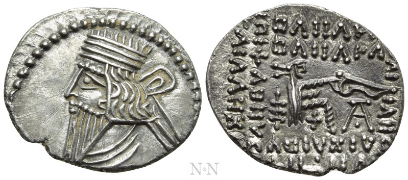 KINGS OF PARTHIA. Pakoros I (78-120). Drachm. Ekbatana. 

Obv: Diademed and dr...