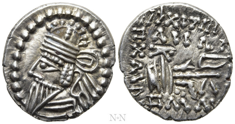 KINGS OF PARTHIA. Osroes II (Circa 190-208). Drachm. Ekbatana. 

Obv: Diademed...