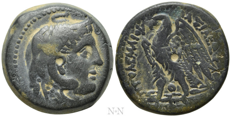 PTOLEMAIC KINGS OF EGYPT. Ptolemy II Philadelphos (285-246 BC). Ae Obol. Alexand...