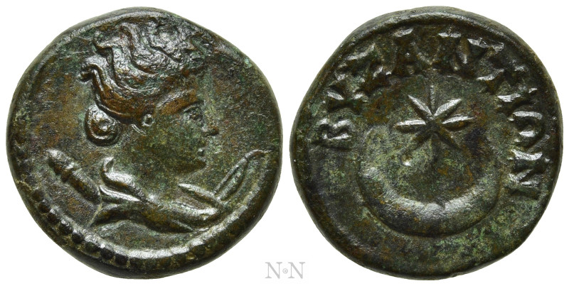 THRACE. Byzantium. Pseudo-autonomous (Second half of 2nd century AD). Ae. 

Ob...