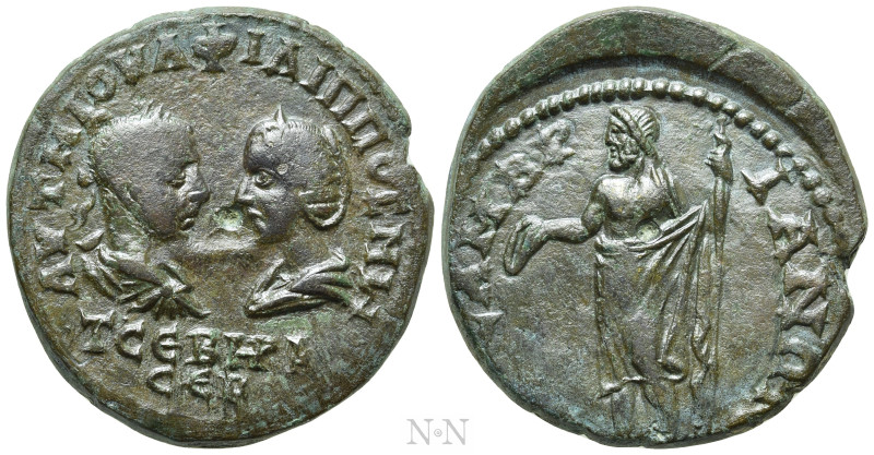 THRACE. Mesambria. Philip I 'the Arab', with Otacilia Severa (244-249). Ae. 

...