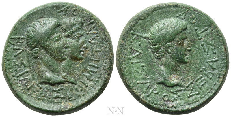 KINGS OF THRACE (Sapean). Rhoemetalces I & Pythodoris, with Augustus (Circa 11 B...